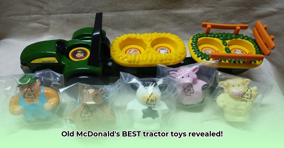 old-macdonald-tractor-toy